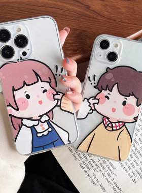苹果iPhone硅胶情侣透明直边软壳