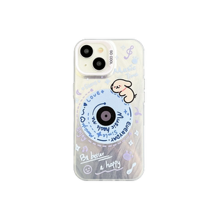 卡通可爱线条狗狗适用iphone15promax苹果14plus手机壳新款13/12mini大孔硬11小羽毛高级感16/8plus防摔硬壳7