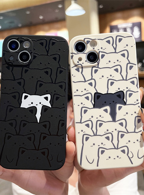 ins风小熊手机壳苹果13卡通iPhone12promax/15适用16max新款女8plus/6s可爱14max情侣11pro硅胶7/se3软全包直