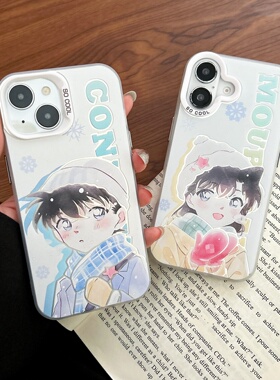 二次元卡通名侦探柯南小兰适用iphone16promax苹果15情侣手机壳14plus彩银13硬12防摔套男女款11个性高级感87