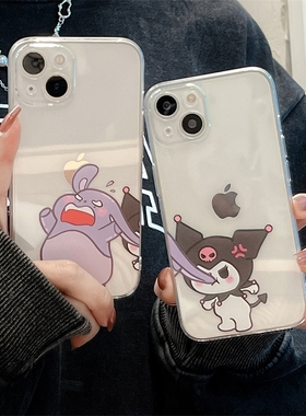 卡通可爱库洛米巴库适用苹果14pro手机壳iphone13promax透明软壳16max防摔15保护套12mini情侣女11男8plus/67