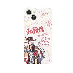 创意卡通菩萨财神爷适用苹果15手机壳iphone14promax新款13pro/12/11全包菲林壳硬16/7/8保护套情侣女14plusx