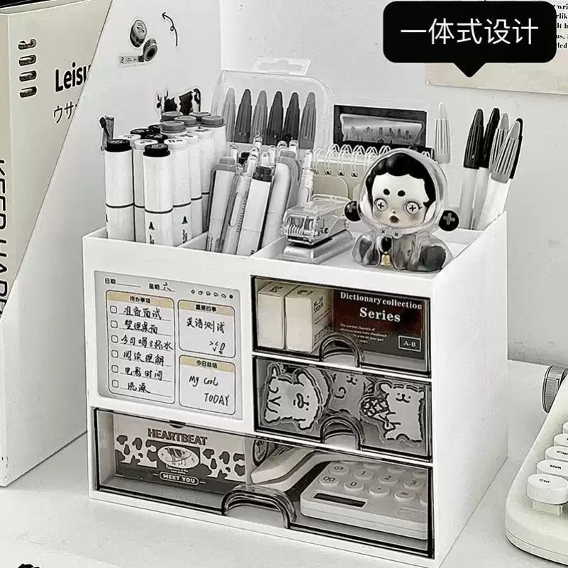 桌面收纳盒抽屉式学生笔筒办公室工位置物架亚克力书桌文具整理盒