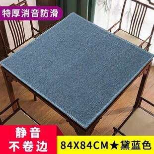 棋牌室棋牌桌桌布加厚消音麻将机桌面台布台面打牌扑克牌专用垫子