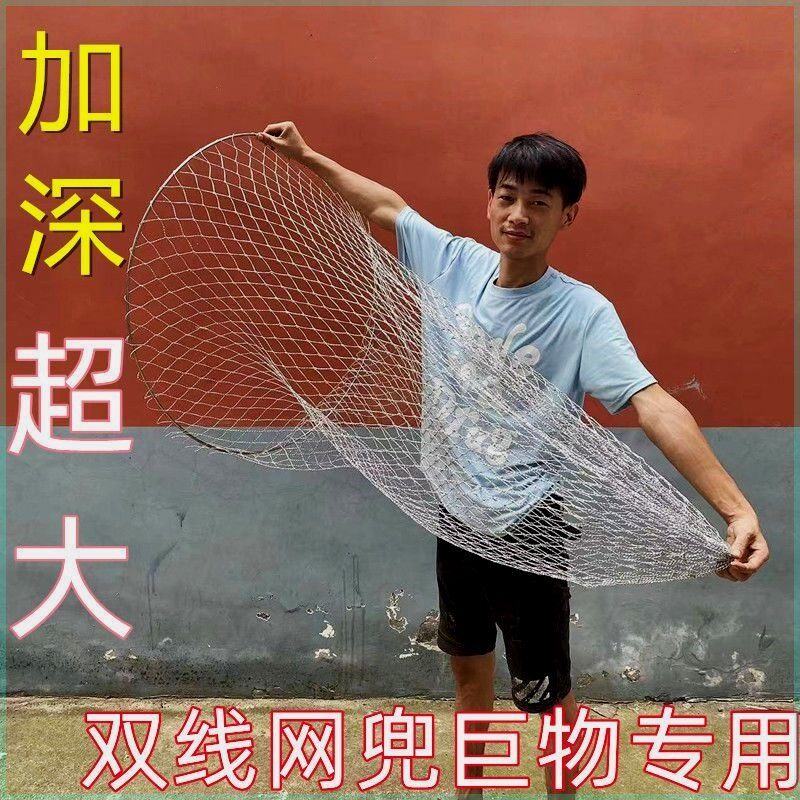 纯手工编织大力马网兜空心实心抄网圈可用大眼小眼网球拍网兜渔具