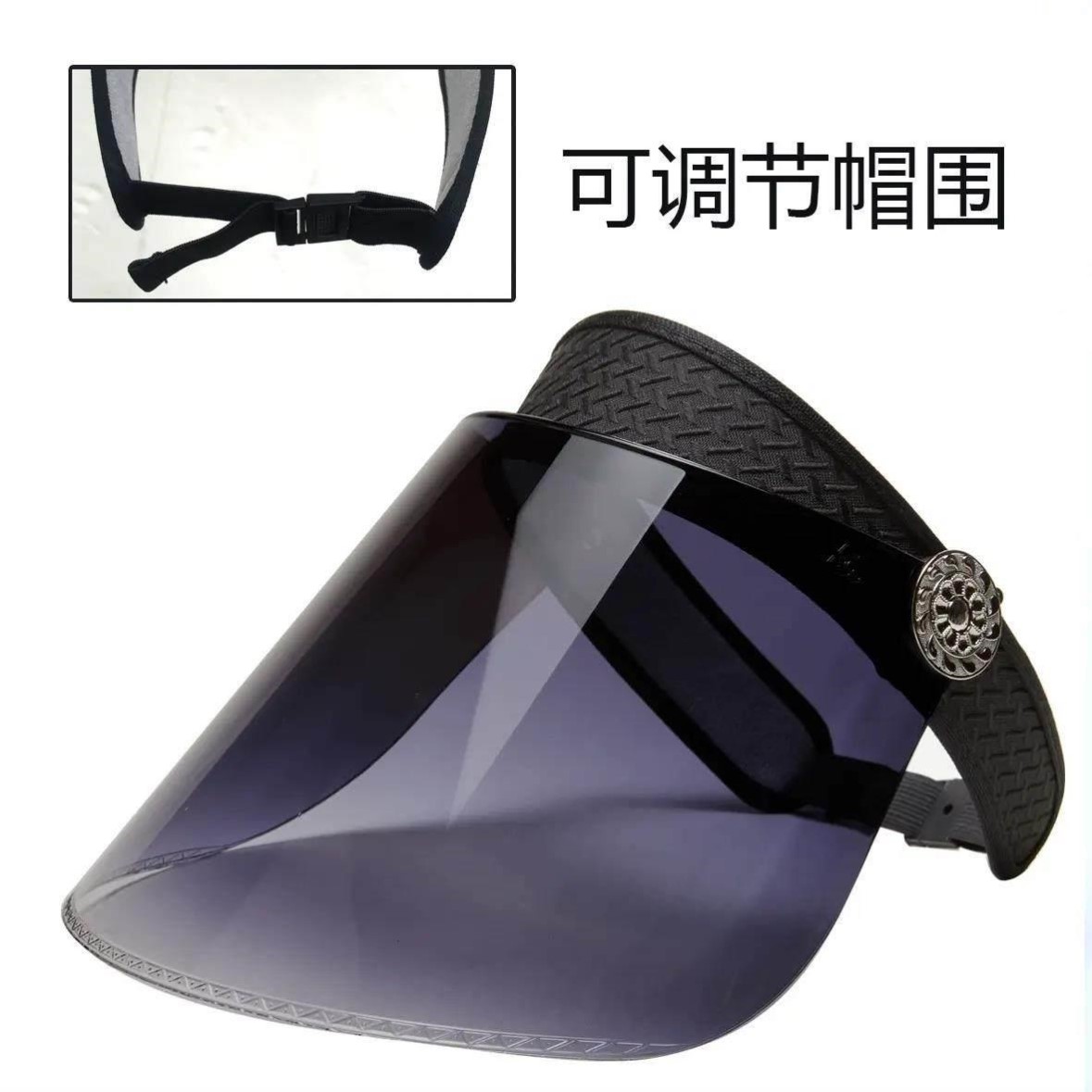 遮雨帽女骑电动车防雨防风帽骑车帽防护男透明面罩防飞沫防蚊虫男