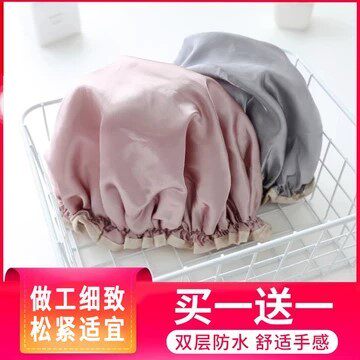 双层防水浴帽成人女款洗澡头发罩淋浴头套帽子沐浴发套防油烟发帽