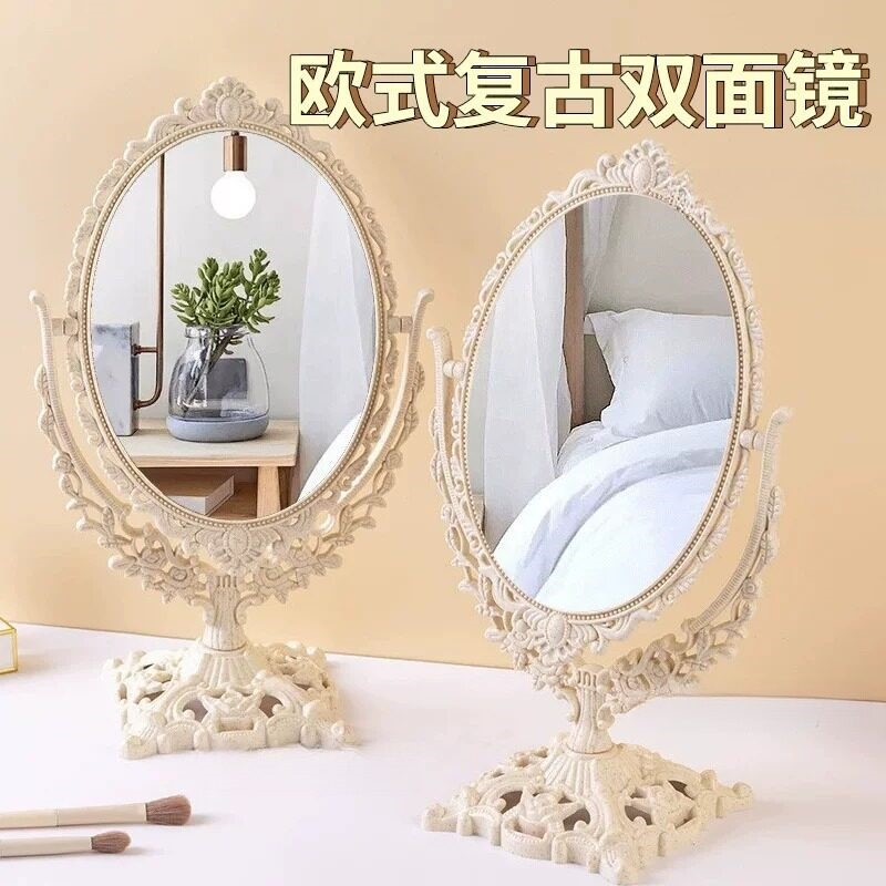 化妆镜桌面梳妆镜旋转可爱欧式复古镜子摆件双面台式花边旋转镜