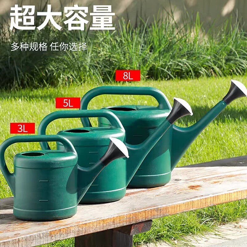 浇花水壶长嘴家用喷头花洒壶大容量浇水壶浇菜神器洒水壶园艺喷壶