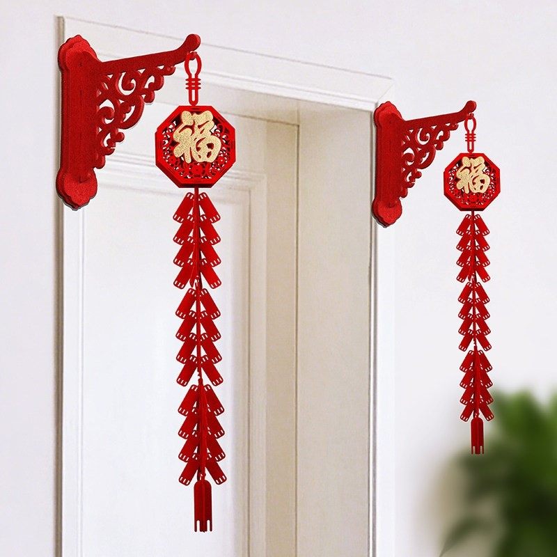 新年装饰马年福字挂饰摆件2026新款灯笼壁挂春节房门场景氛围布置,服饰配件/皮带/帽子/围巾,防晒面纱/面罩,淘宝优惠券,粉丝福利购,淘宝优惠卷