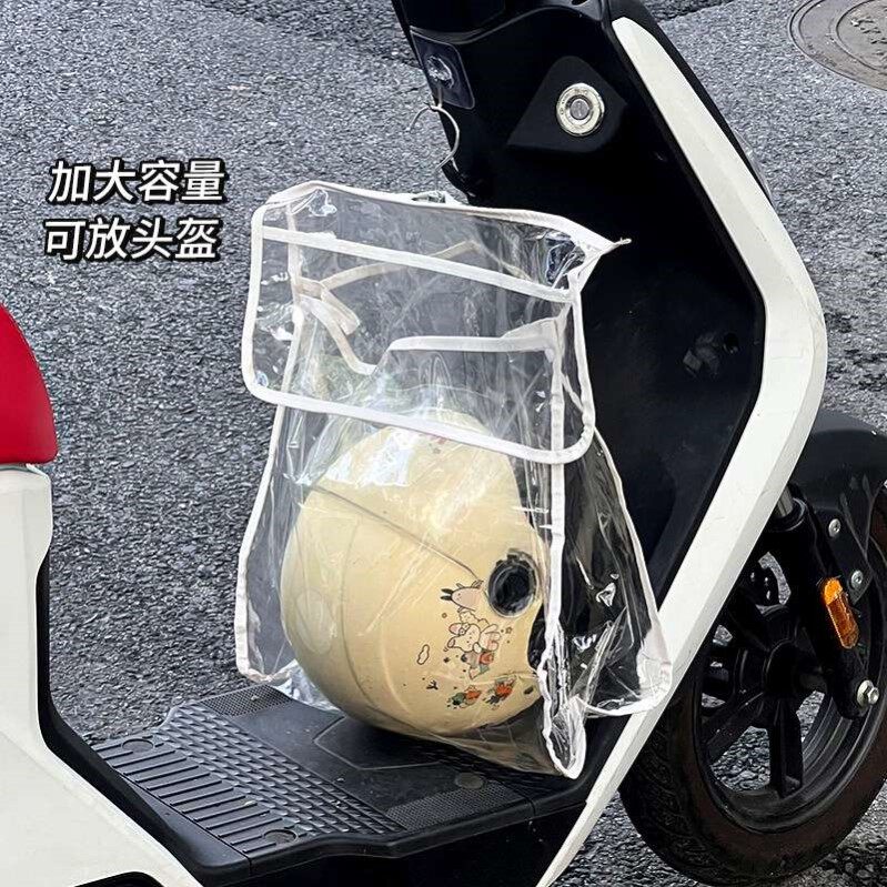 下雨天头盔不再被淋湿!电动车前置物兜大容量充电器防水收纳挂包