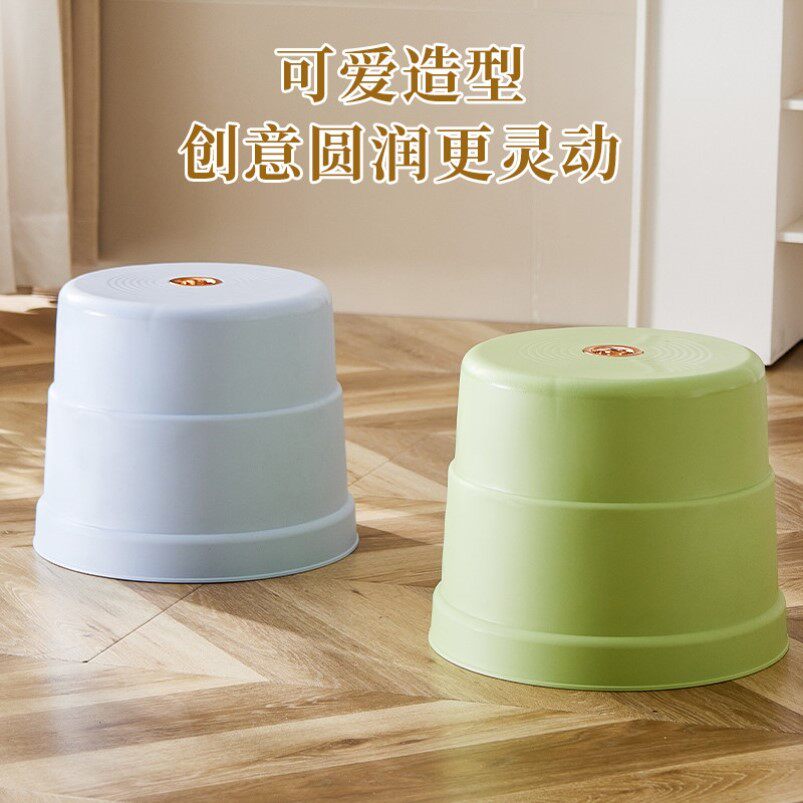 塑料凳子加厚熟胶家用矮凳成人时尚小板凳浴室茶几换鞋凳圆凳椅子