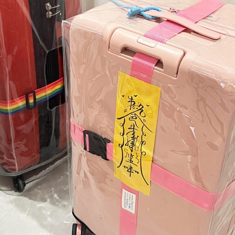 行李箱固定绑带托运加固带捆绑带十字卡扣弹力旅行箱保护套打包带