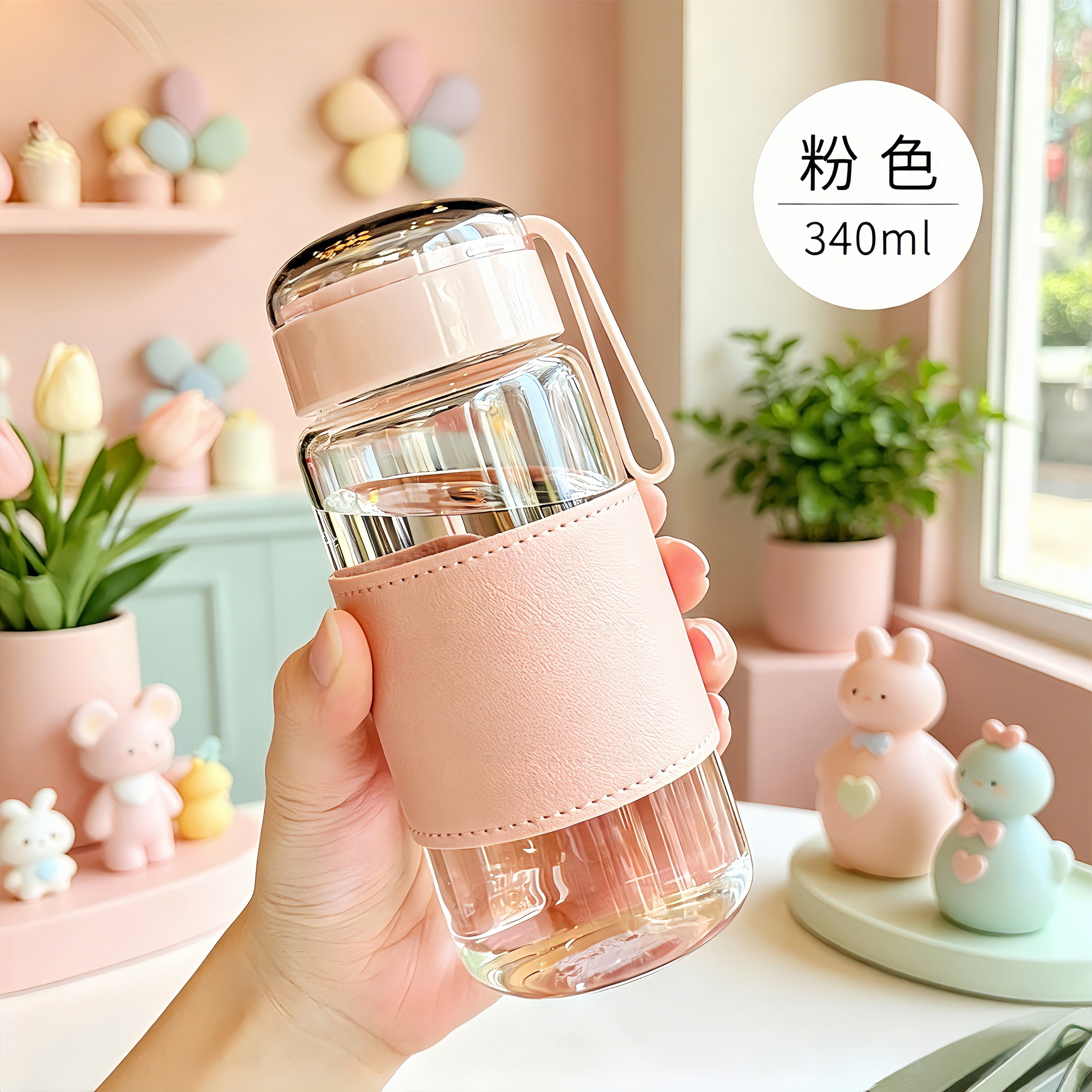 玻璃水杯女便携小巧可爱学生高颜值ins泡茶杯夏季喝水小杯子带盖