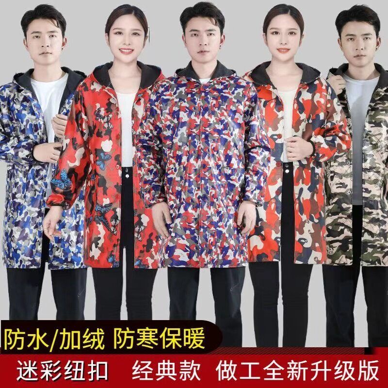 劳动工作服秋冬迷彩男士上衣女式防脏耐脏男装大褂防水风衣式罩衣