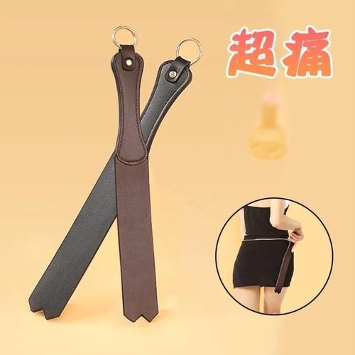 SP套装藤条鞭子情侣打屁屁工具拍