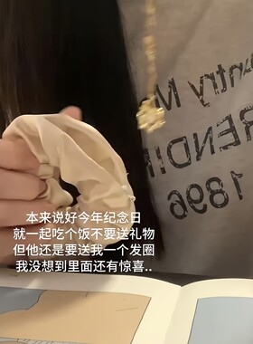 跨境爆款纯色丝绸缎面拉链款大肠发圈亮面布艺隐形拉链大肠发饰