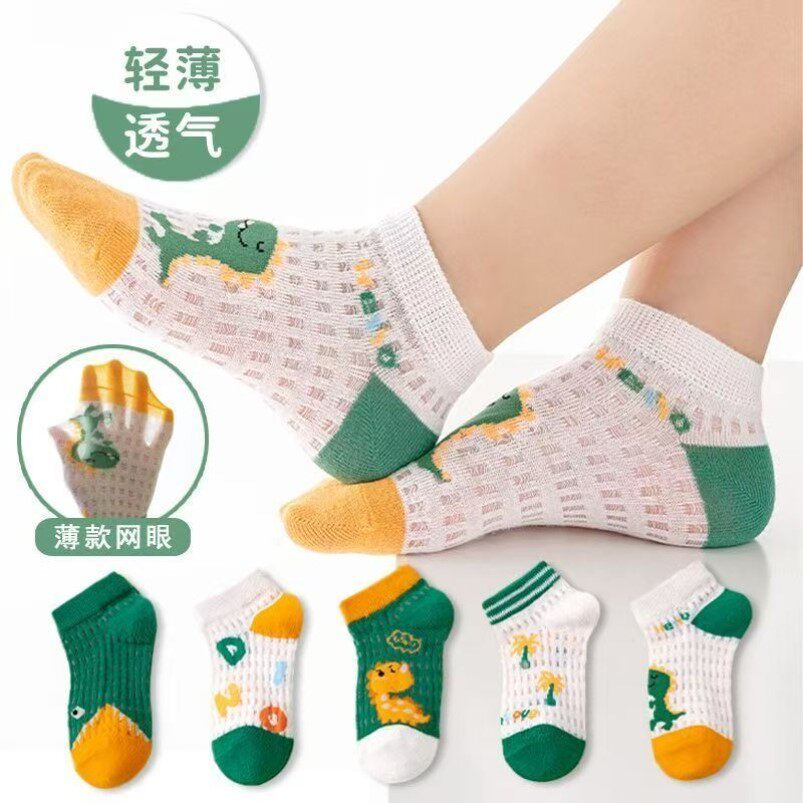 儿童袜子春夏款男童女童中大童卡通夏天网眼薄款透气跨境