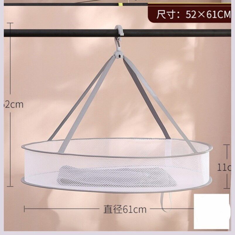 毛衣晒衣网晾衣篮羊绒羊毛衫的网兜凉衣服晾晒神器专用平铺晾衣架