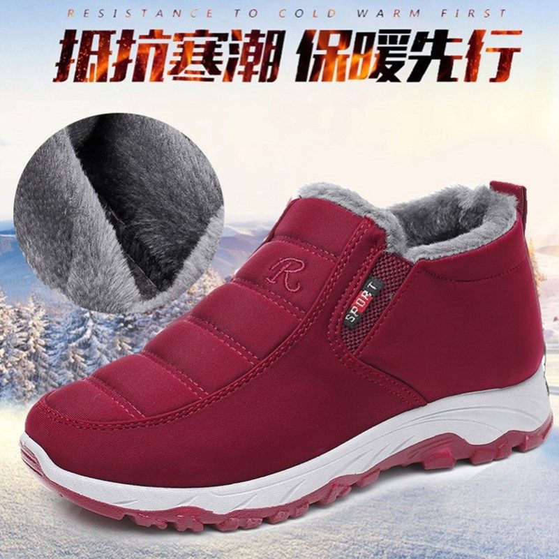 棉鞋女秋冬季加绒加厚保暖鞋子老北京妈妈棉靴中老年人奶奶雪地靴,女鞋,时尚雪地靴,淘宝优惠券,粉丝福利购,淘宝优惠卷