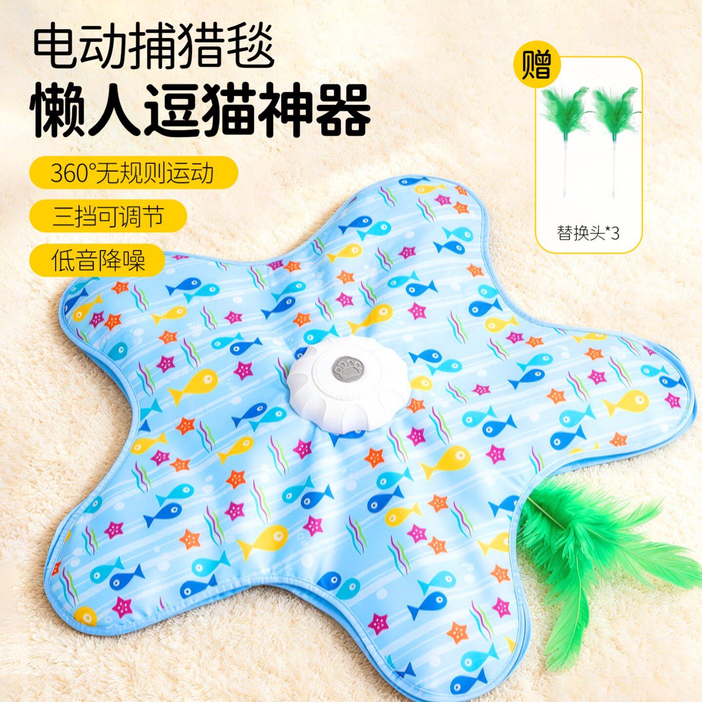 狗狗车载吊床狗窝车窗吸盘悬挂式专用固定宠物小型犬驾驶外出神器