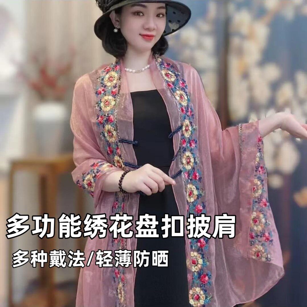便携透明牙线收纳盒迷你收纳盒牙线盒便携式分装小药盒牙签随身