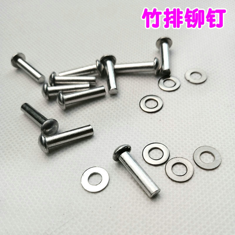 老式折叠躺椅竹片铆钉皮带
