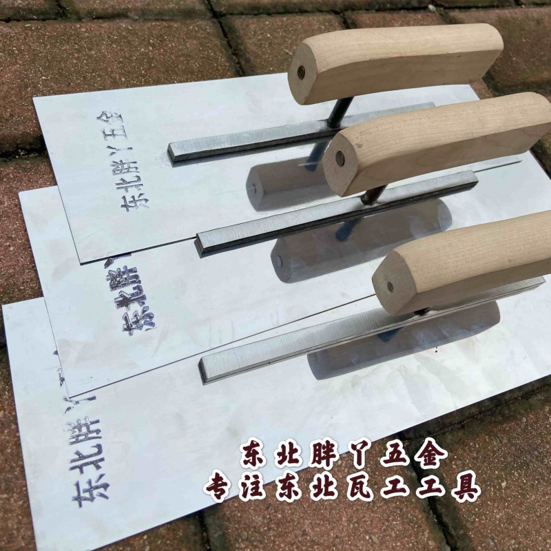 大连不锈钢抹子东北胖丫抹子方头抹泥刀抹灰泥板铁板泥刀瓦工