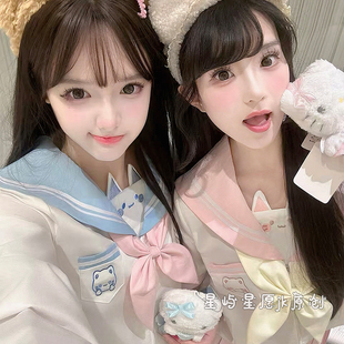 星屿星愿【布丁猫】原创正版jk制服套装幼稚园粉色萌系软妹水手服