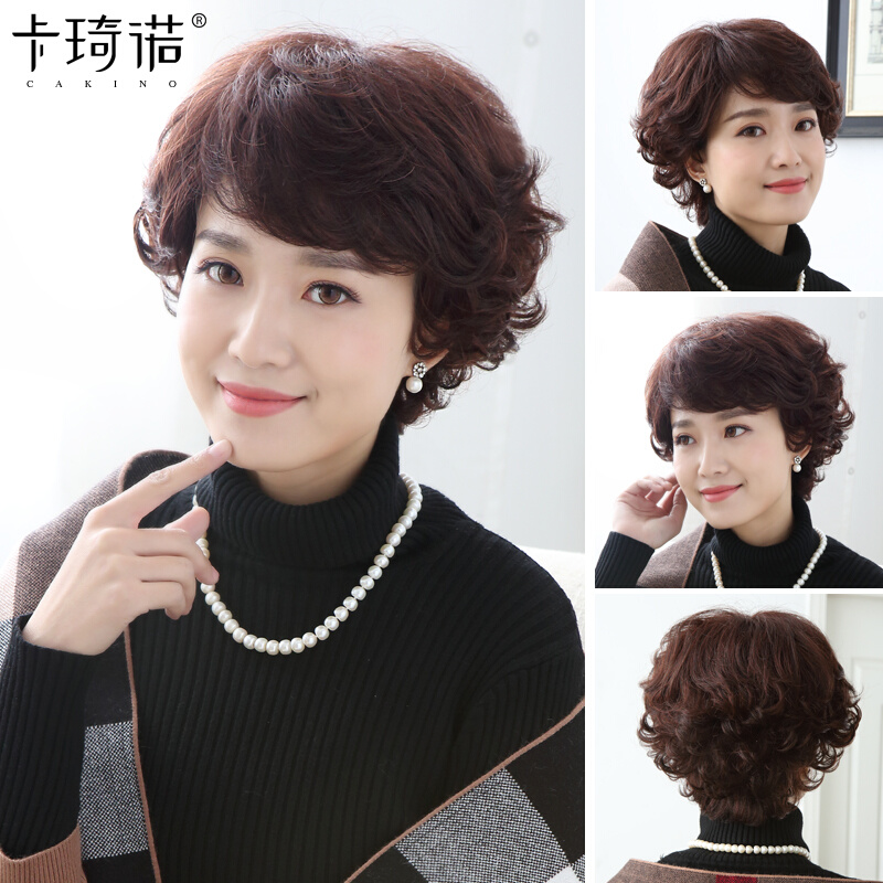 正品假发女短发短卷发手织真发蓬松斜刘海发型自然逼真中老年妈妈