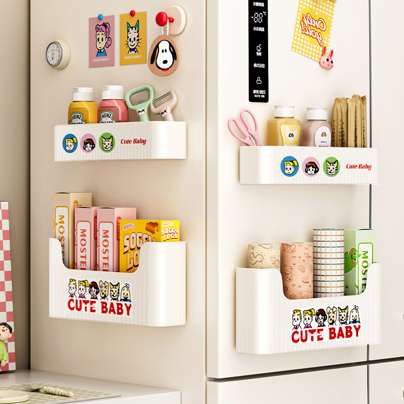 磁吸冰箱收纳盒外侧面置物架挂架免打孔调料保鲜膜厨房入户门玄关