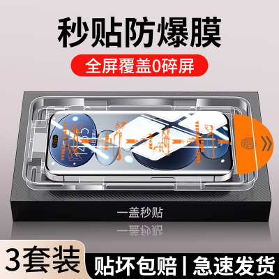 西伯侯适用小米civi5pro钢化膜civi4pro手机膜civi3新款曲面全屏civi2全包防摔1s无尘贴膜神器civi防窥水凝膜