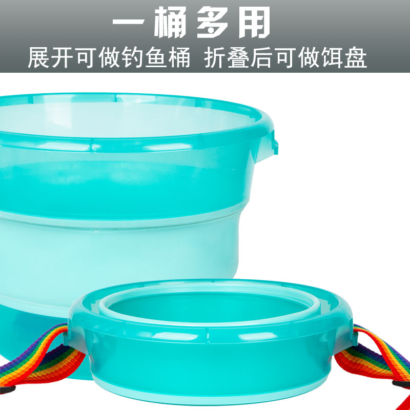 特大号开饵盆不沾饵超大钓鱼E饵料和饵盆深款活鱼折叠桶