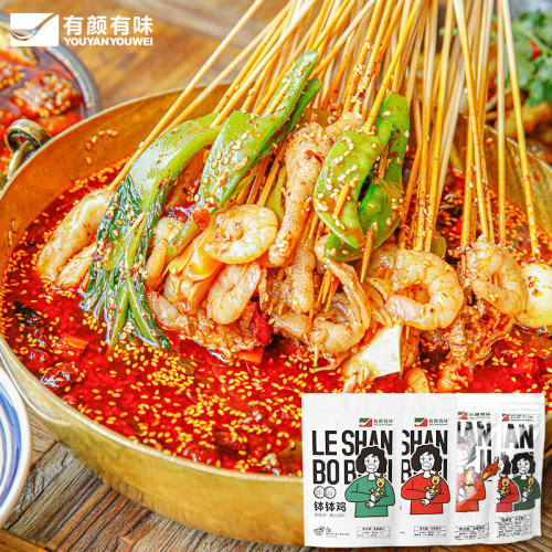 有颜有味商用配方乐山钵钵鸡调料