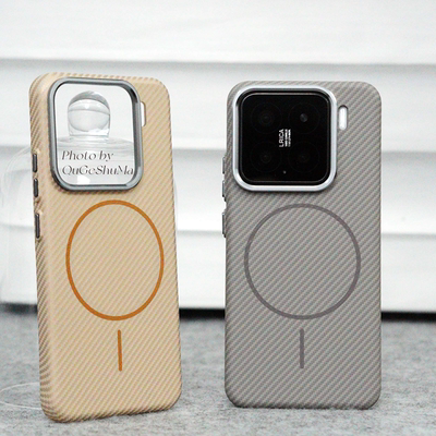 趣玩好物 600d细磁圈凯夫拉纹壳适用于小米15碳纤维纹磁吸手机壳S25Ultra手机壳14pro磨砂简约iPhone高级感