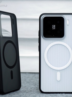 苹果华为小米vivo三星oppo荣耀简盾小米14/15淬炼瓦楞光栅手机壳iPhone16磁吸磨砂肤感全包防摔泼墨壳老爆013