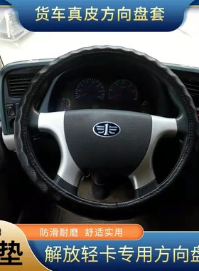 4.2米轻卡窗帘豪沃悍将统帅解放J6F奥铃CTSX欧马可S1帅铃大王驾到