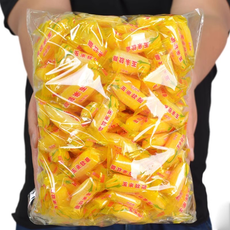 玉米软糖橘子软糖多口味老式水果软糖果喜糖年礼桔子QQ糖儿童糖果