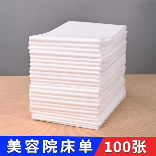 一次性加厚大尺寸床单120X200