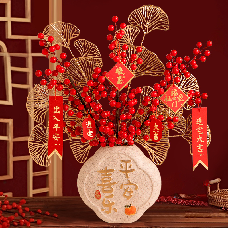 新中式平安喜乐花瓶摆设创意招财鹿摆件高档家居客厅电视柜装饰品-封面