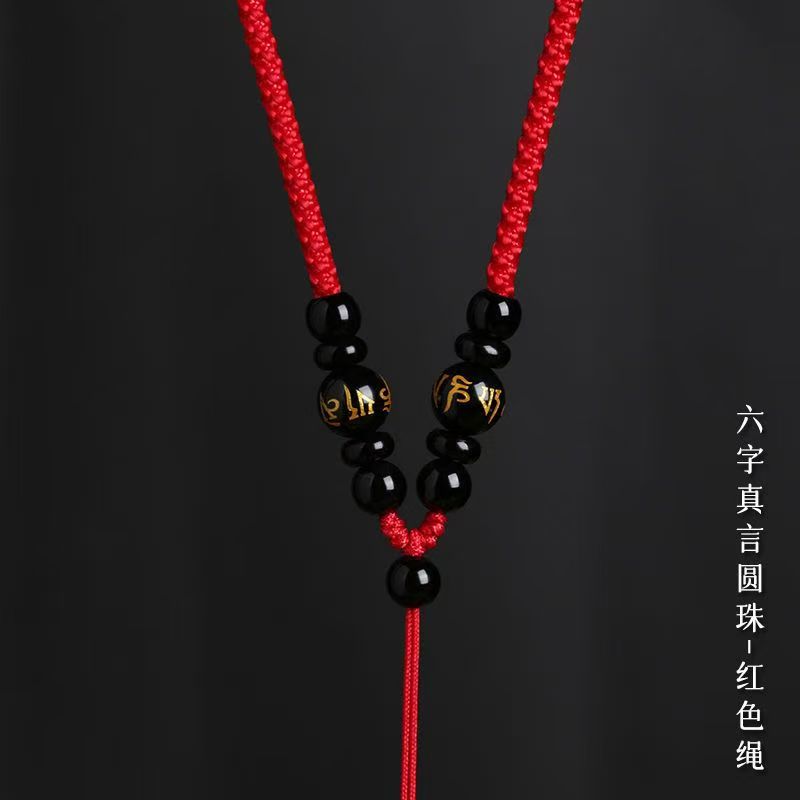 简约可调节吊坠挂绳手工编织红绳