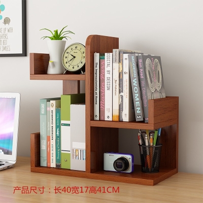 简易小书架桌面办公家用置物y架桌上学生简约书柜多层大空间收纳