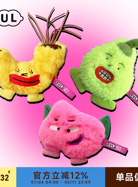 CUL猫玩具猫薄荷磨牙发声逗猫棒耐咬自嗨解闷玩具宠物猫咪用品