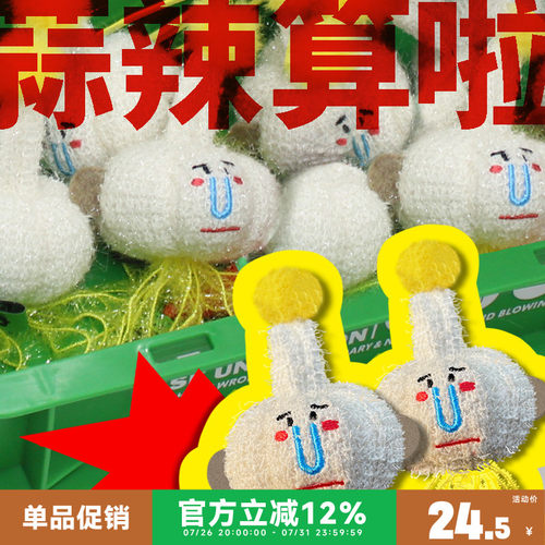 cul猫咪玩具自嗨解闷宠物玩具