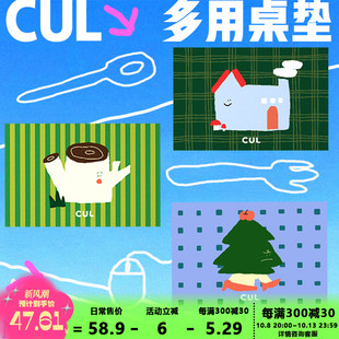 CUL宠物餐垫猫碗垫猫咪狗狗猫用吃饭垫子pvc防水防漏防滑防溅餐垫