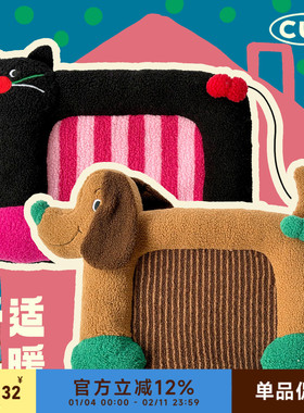 CUL腊肠狗猫垫子狗垫子猫窝冬季保暖狗窝小猫小狗U形护颈枕新品