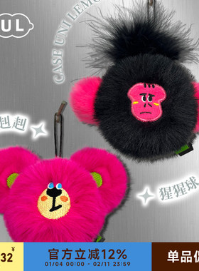 CUL新款猫咪玩具薄荷毛绒磨牙耐咬逗猫棒猫猫自嗨解闷宠物用品