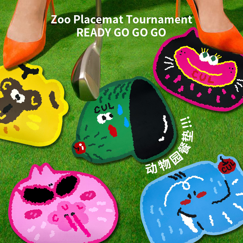 CUL宠物猫碗地垫猫咪吃饭垫子