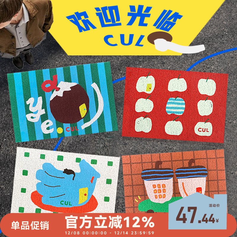 cul超大防溅猫砂垫过滤控砂