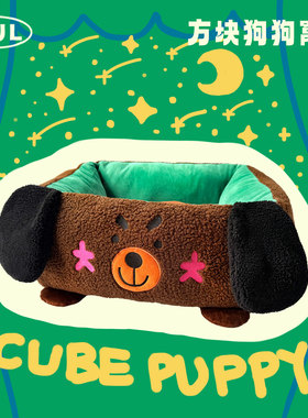 CUL开放式猫窝冬季保暖狗床狗窝猫咪窝垫小型犬比熊泰迪小狗睡窝